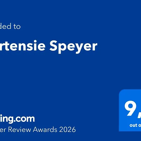 Hortensie Σπάιερ